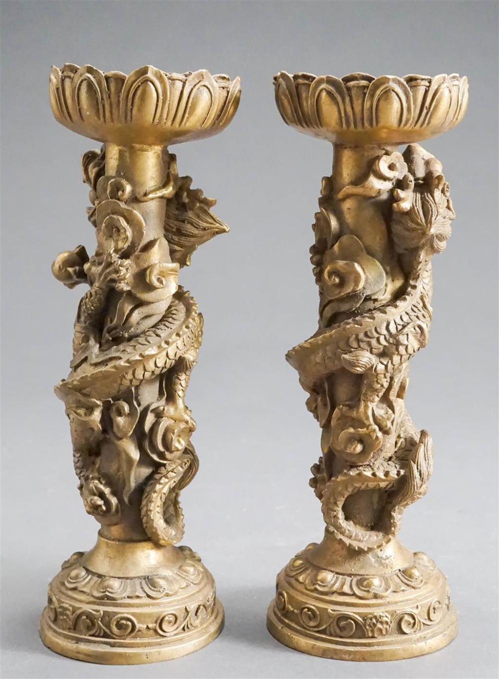 PAIR OF CHINESE CAST BRASS PRICKET 329d43