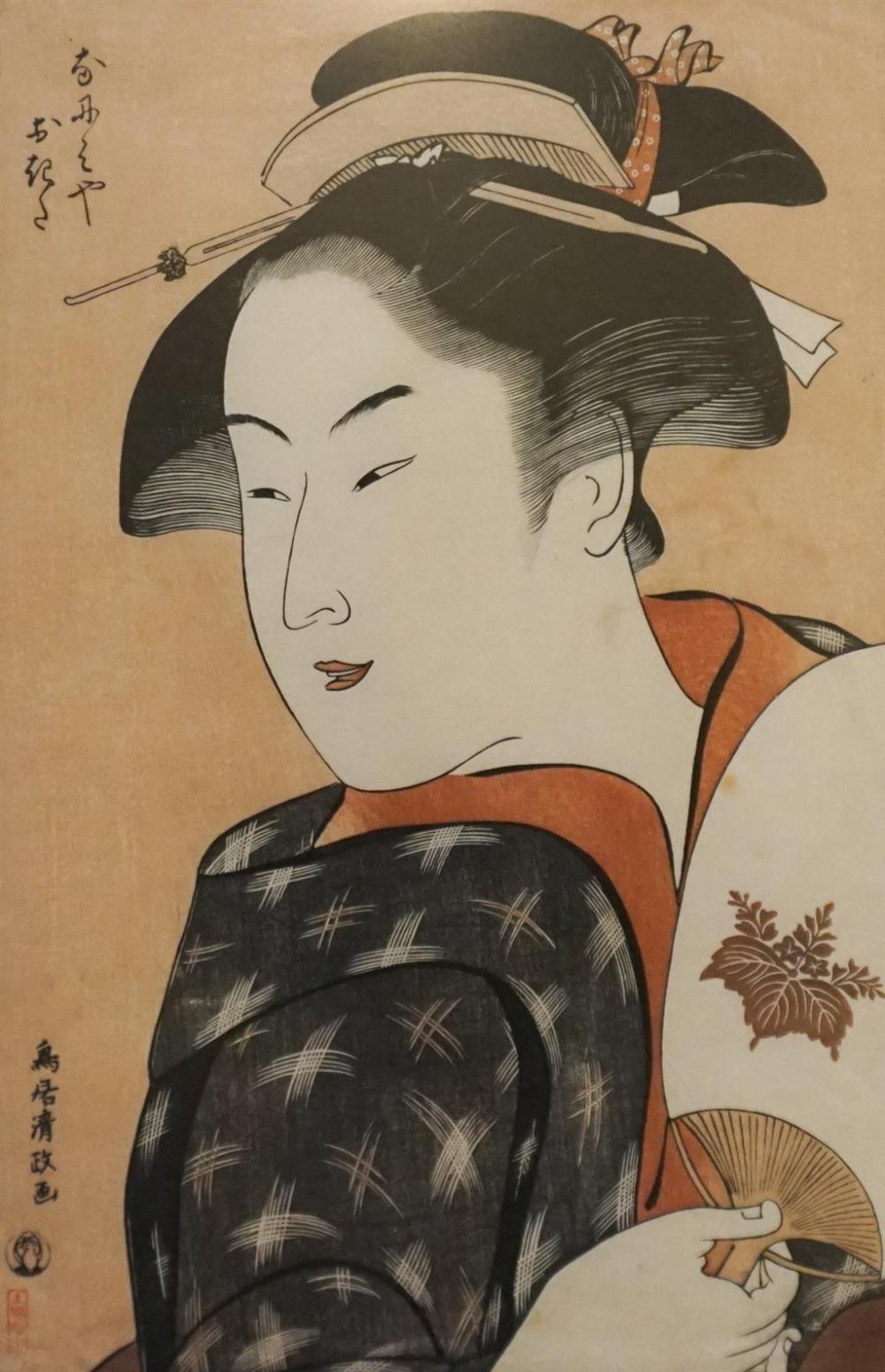 JAPANESE WOODBLOCK PRINT OF A WOMAN  329d47