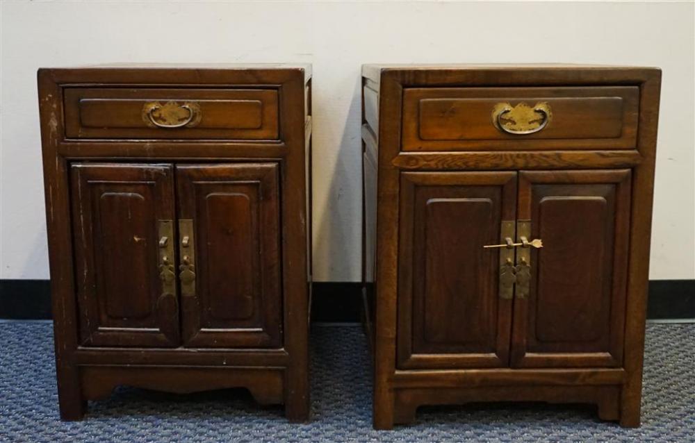 PAIR CHINESE ELMWOOD LOW SIDE CABINETS  32a060