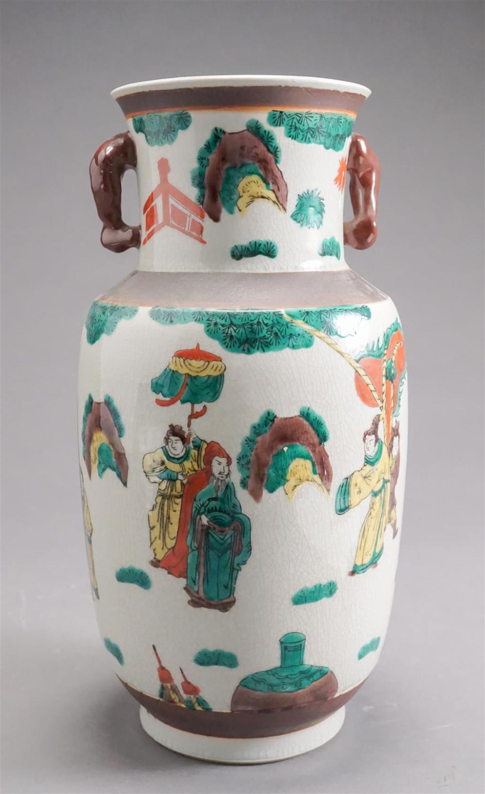 CHINESE POLYCHROME AND CRACKLE 32a067