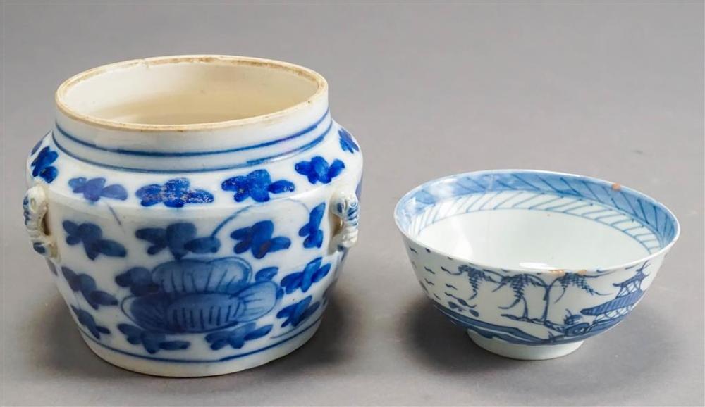 CHINESE PORCELAIN RICE BOWL AND 32a077