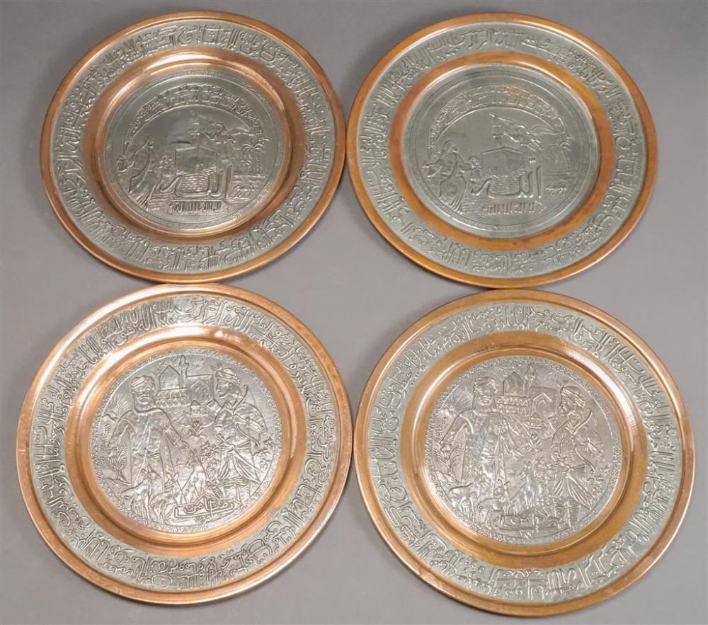 SET OF FOUR JUDAICA SILVERED METAL