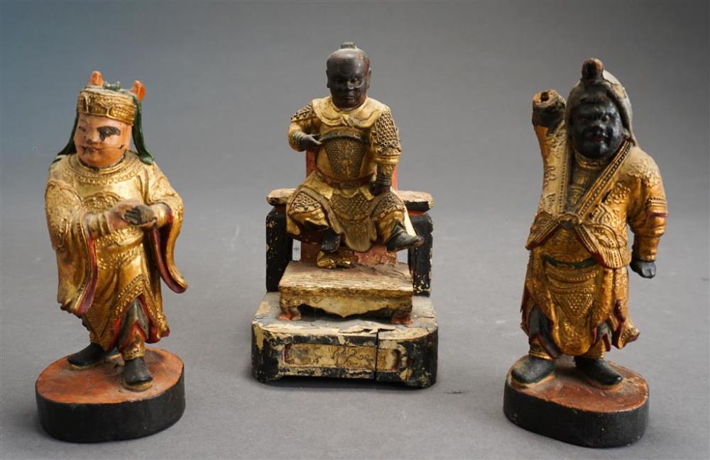 COLLECTION OF THREE GILT DECORATED