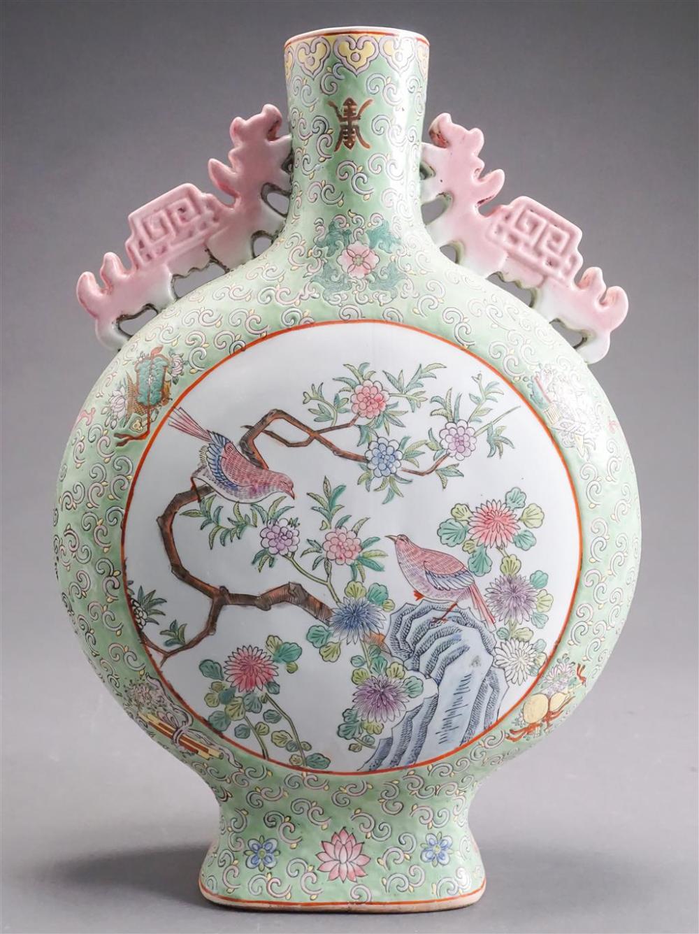 CHINESE POLYCHROME DECORATED MOON 32a124