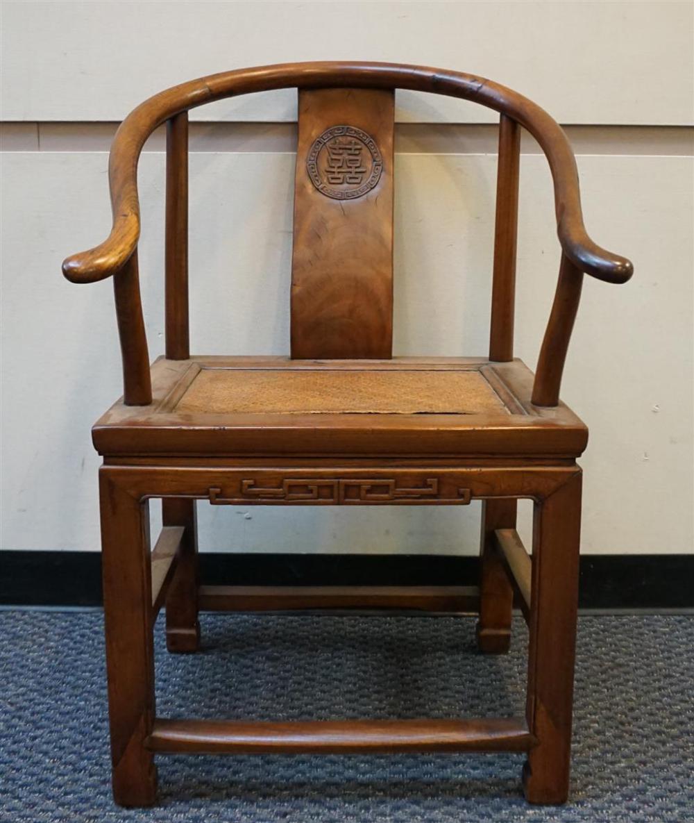 CHINESE ELMWOOD CANED SEAT HORSESHOE BACK 32a12d