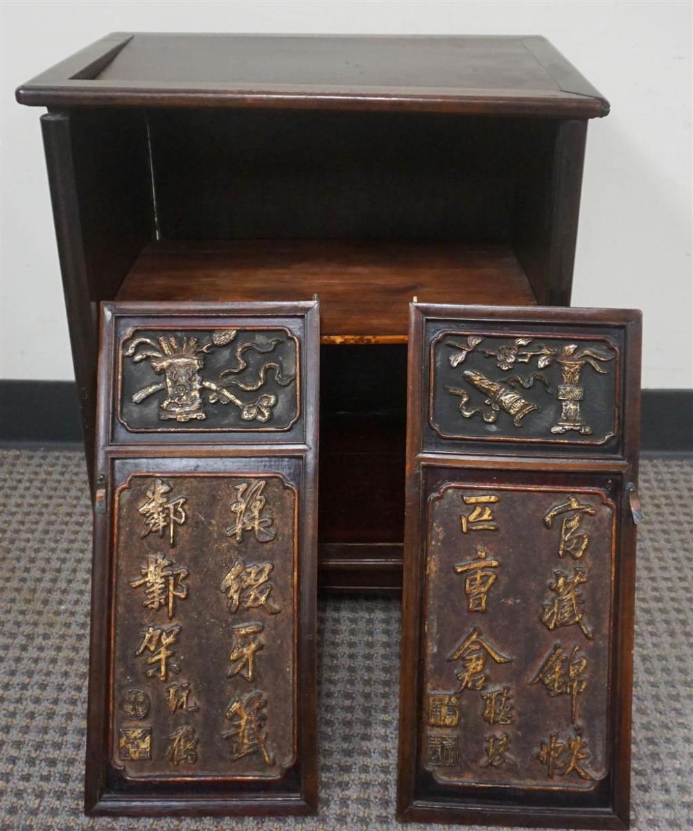 CHINESE TEAK DOUBLE DOOR SIDE CABINET  32a20d