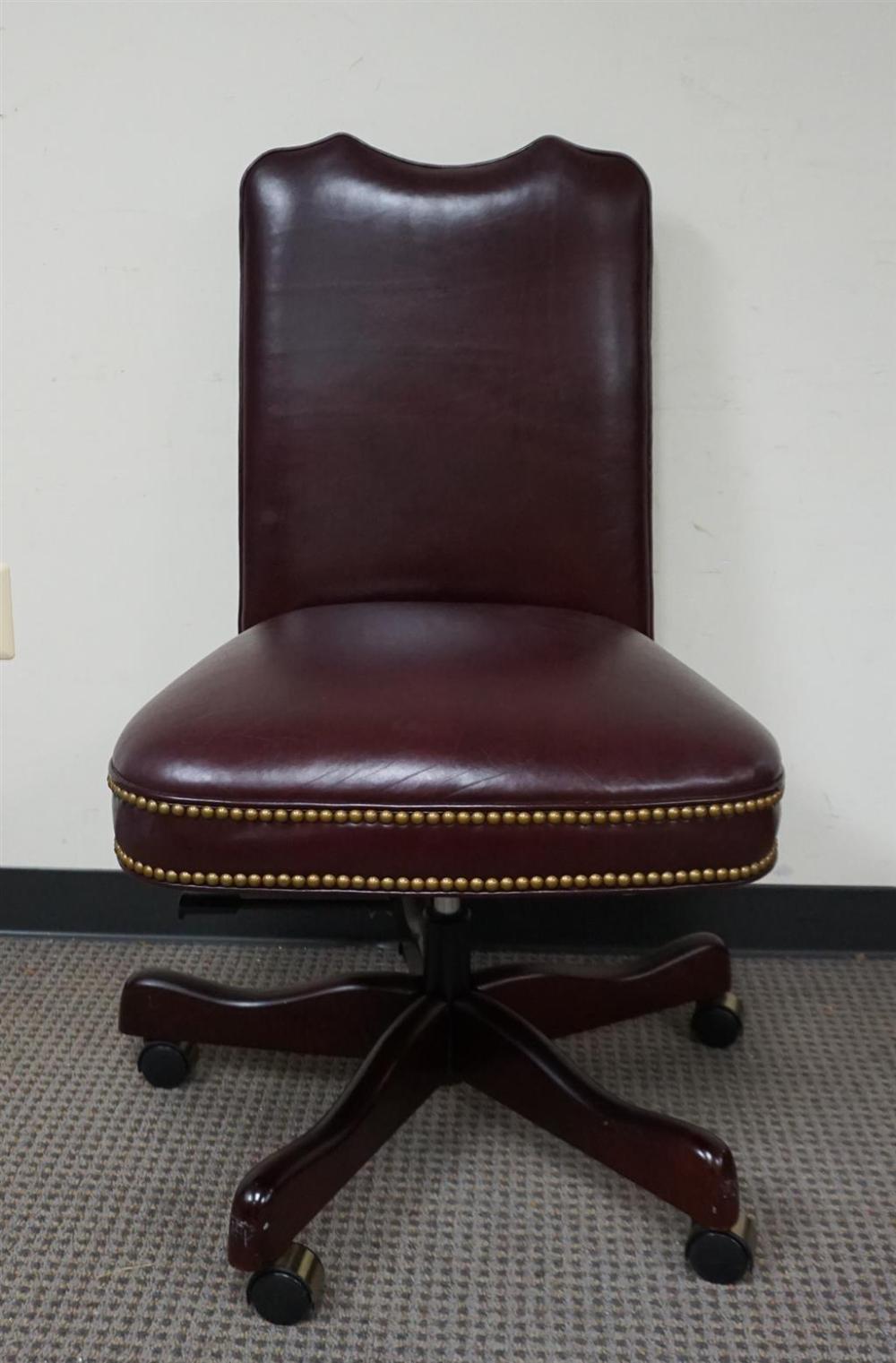 CONTEMPORARY BURGUNDY LEATHER UPHOLSTERED 32a219