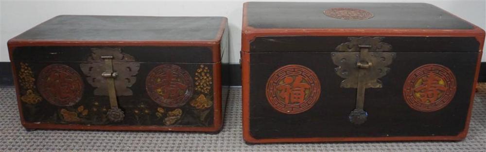TWO CHINESE POLYCHROME DECORATED