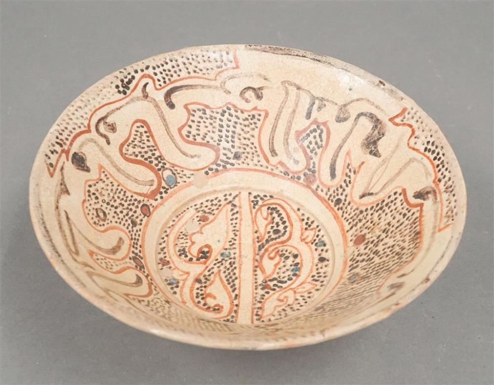 MIDDLE EASTERN POLYCHROME DECORATED 32a24c