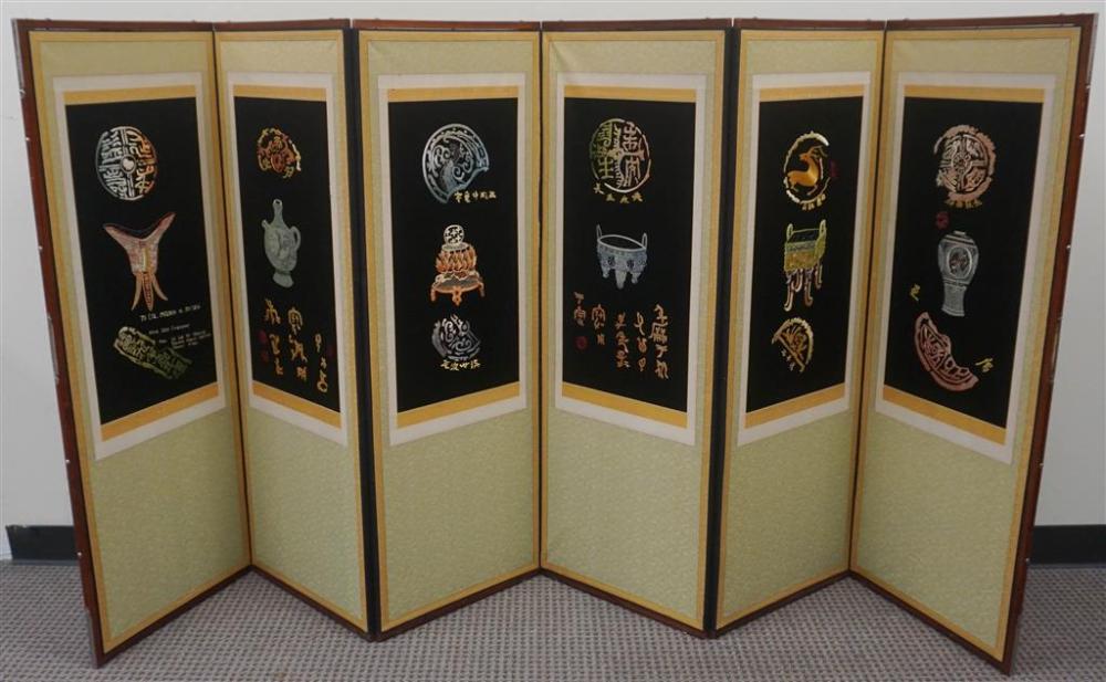 KOREAN EMBROIDERED SIX FOLD SCREEN  32a267
