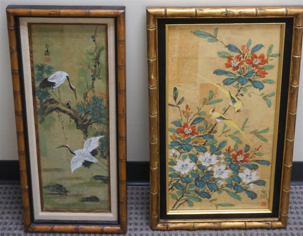 TWO ASIAN COLOR PRINTS OF BIRDS  32a26c