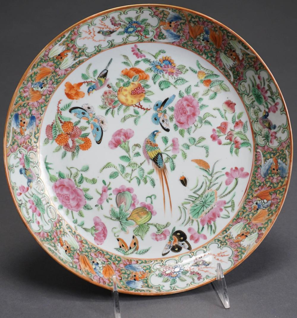 CHINESE FAMILLE ROSE PORCELAIN 32a3c9