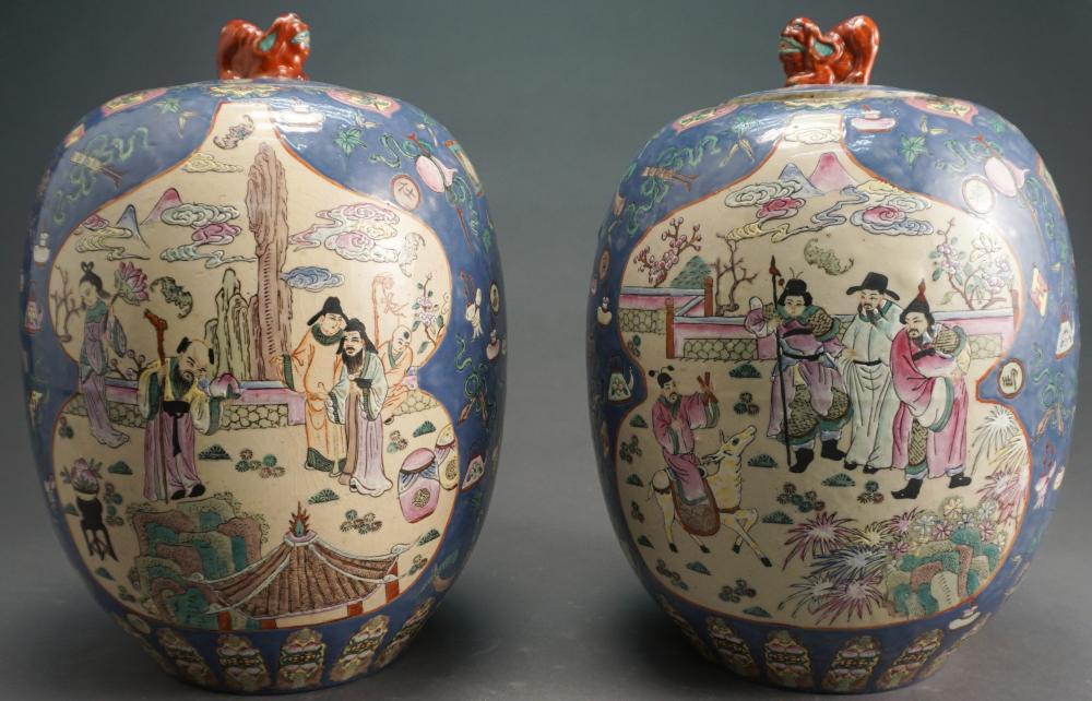 PAIR OF CHINESE POLYCHROME DECORATED 32a3db