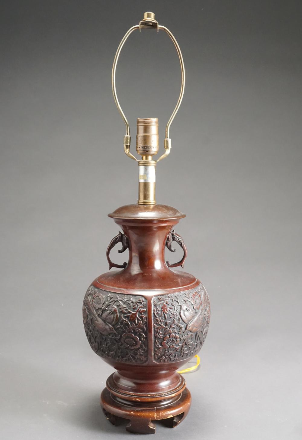 JAPANESE BRONZE TWO-HANDLE VASE