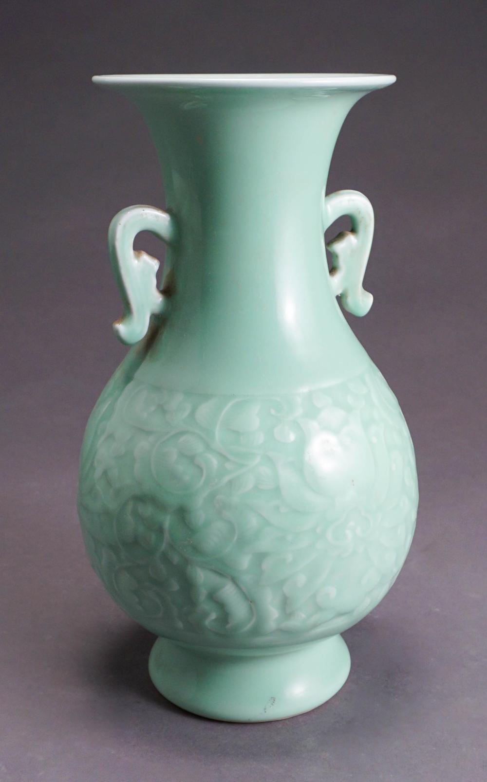 CHINESE CELADON GLAZED VASE H  32a400