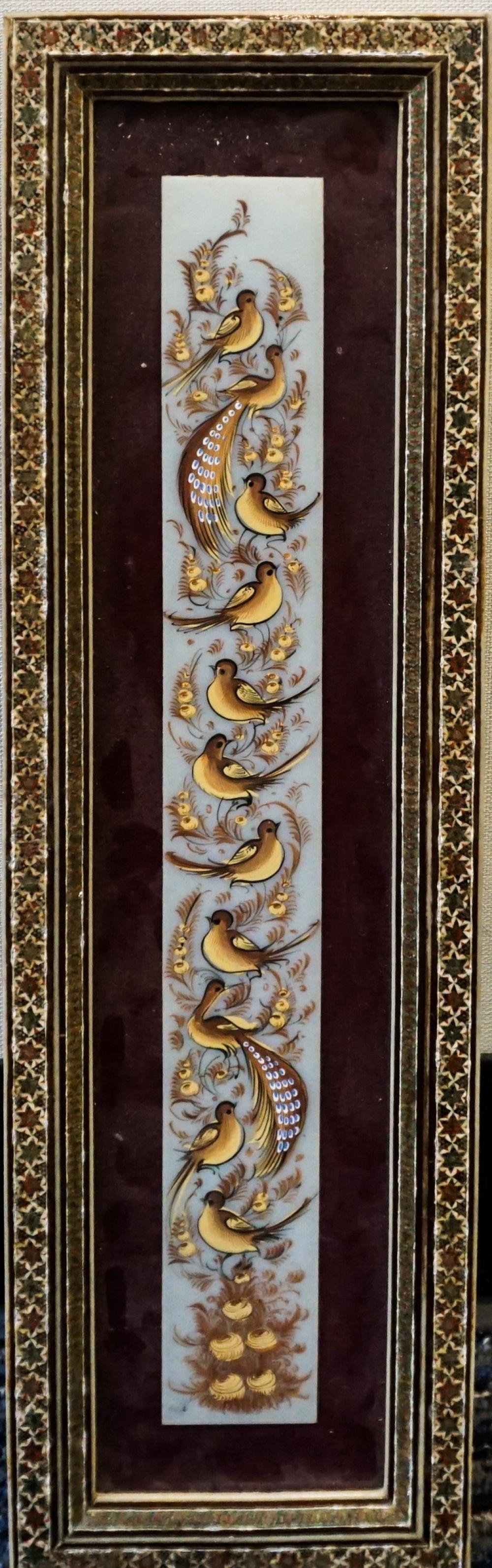 PERSIAN DECORATED PANEL IN INLAID 32a419