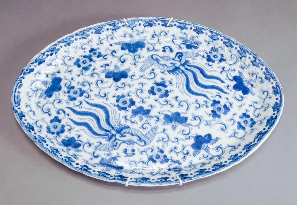 CHINESE BLUE AND WHITE PORCELAIN