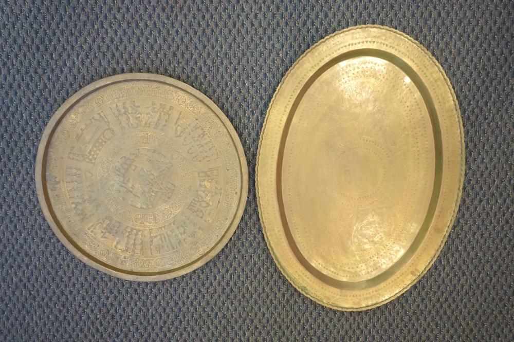 TWO BRASS TRAYS LARGER 24 1 2 32a647