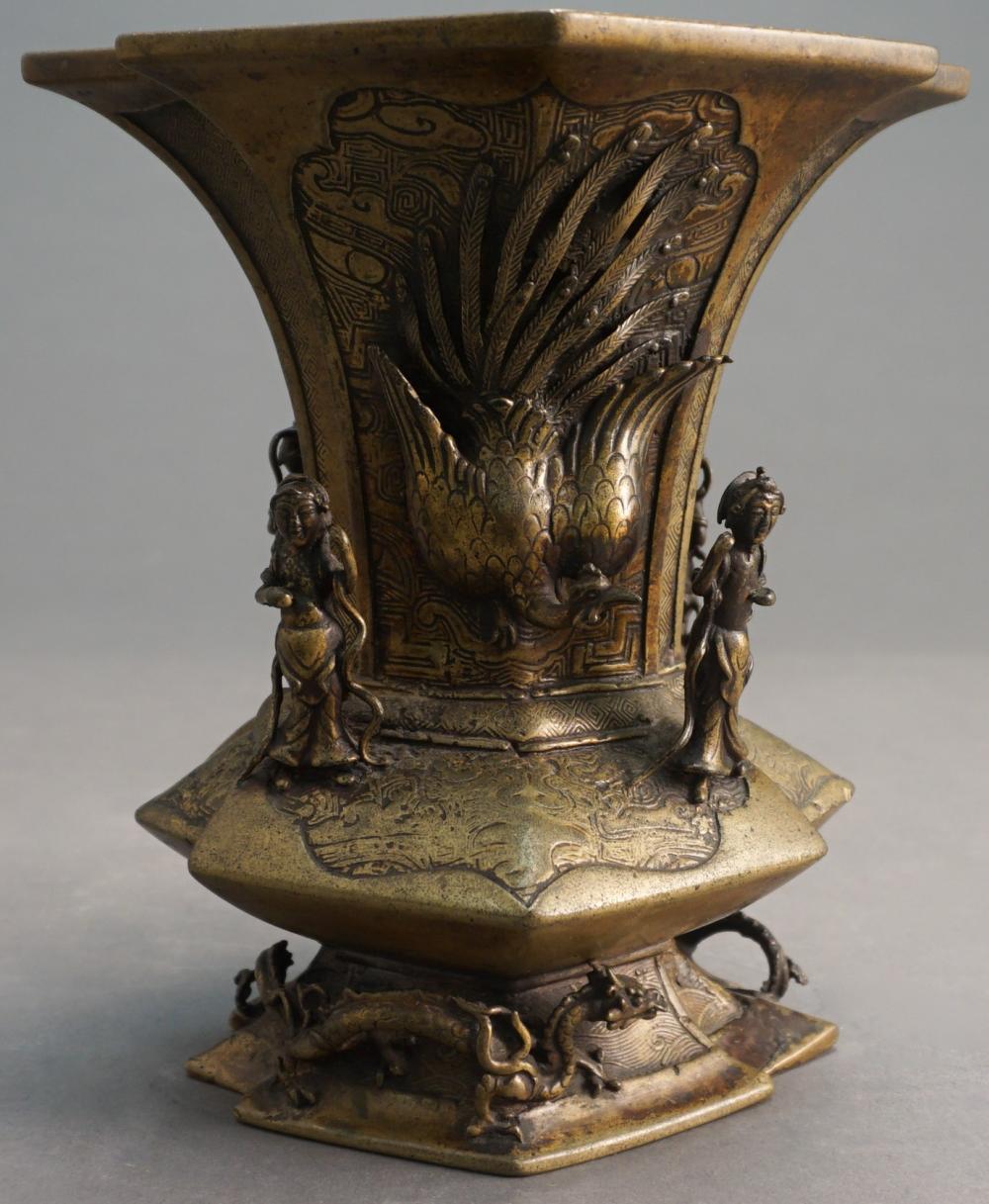 CHINESE BRONZE PHOENIX VASE H  32a6b3