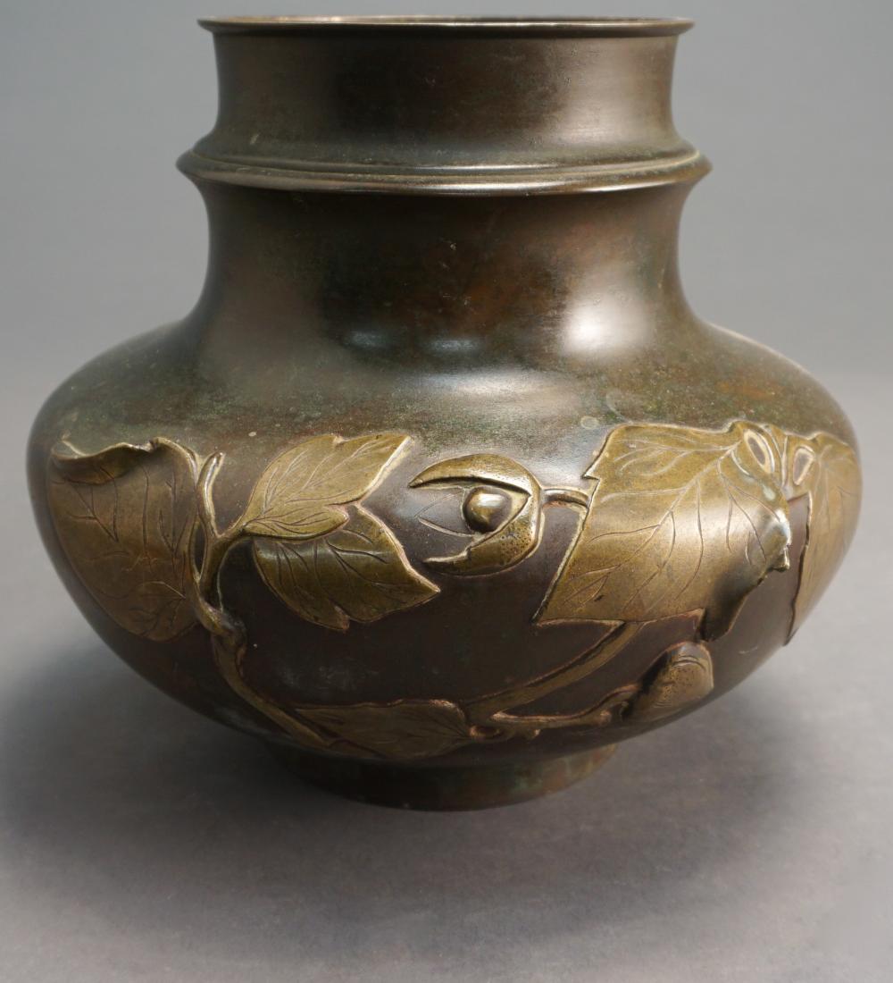 CHINESE BRONZE VASE DRILLED 9 32a6b5