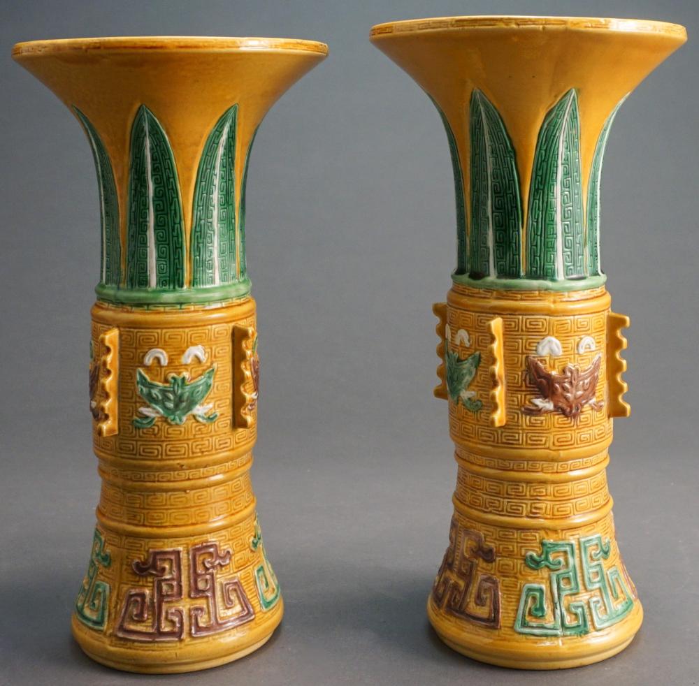 PAIR JAPANESE SANCAI GLAZED GU-FORM