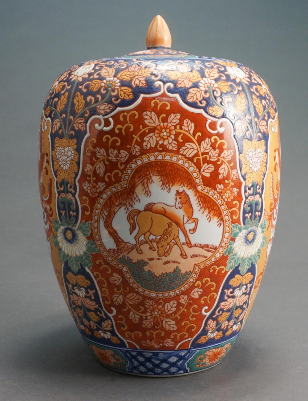 SOUTHEAST ASIAN POLYCHROME DECORATED