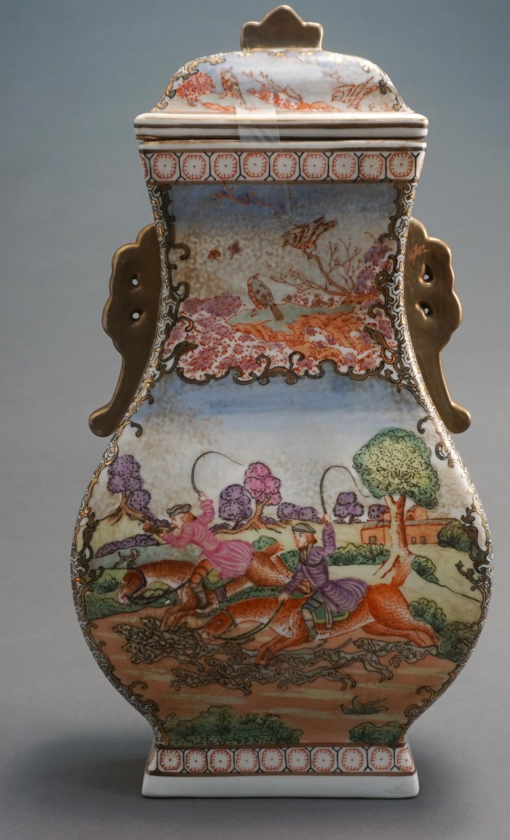 CHINESE EXPORT POLYCHROME 'HUNT