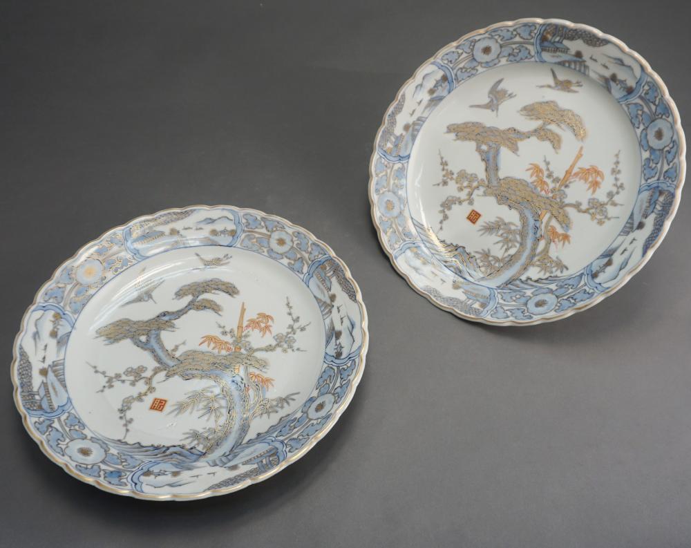 PAIR JAPANESE ROUND CHARGERS (PROBABLY