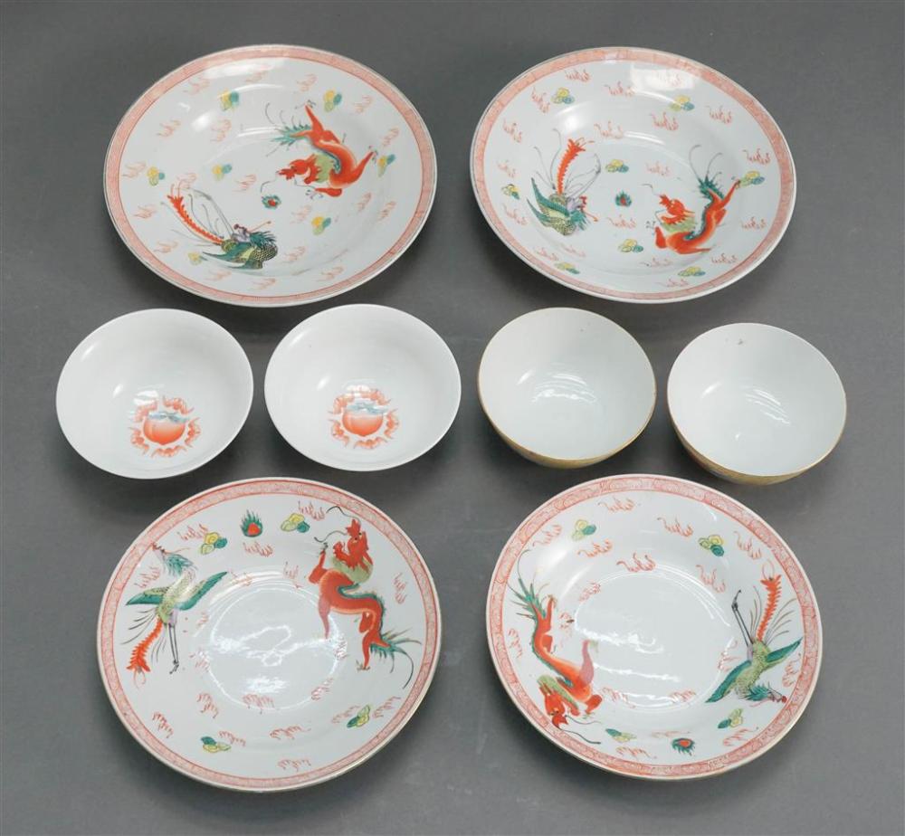COLLECTION OF CHINESE PORCELAIN