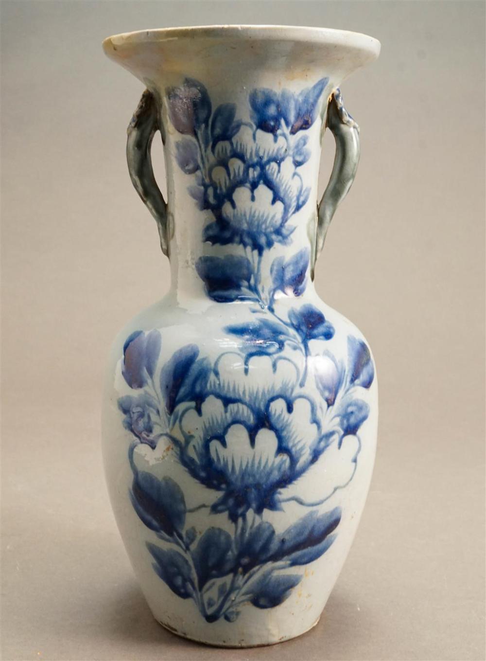 DELFT BLUE FLORAL DECORATED TWO-HANDLE