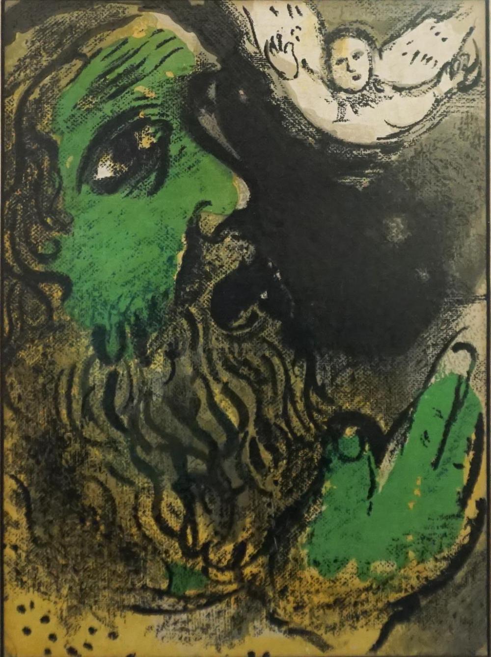 AFTER MARC CHAGALL, MAN WITH ANGEL,