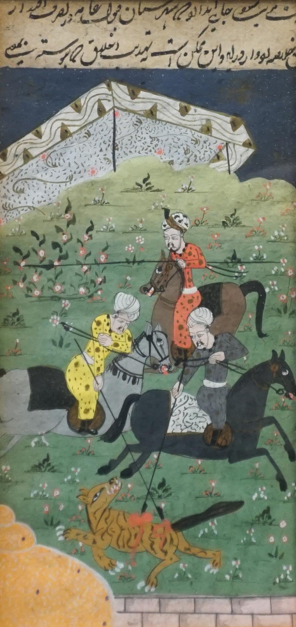 INDO-PERSIAN ILLUMINATED PAGE OF