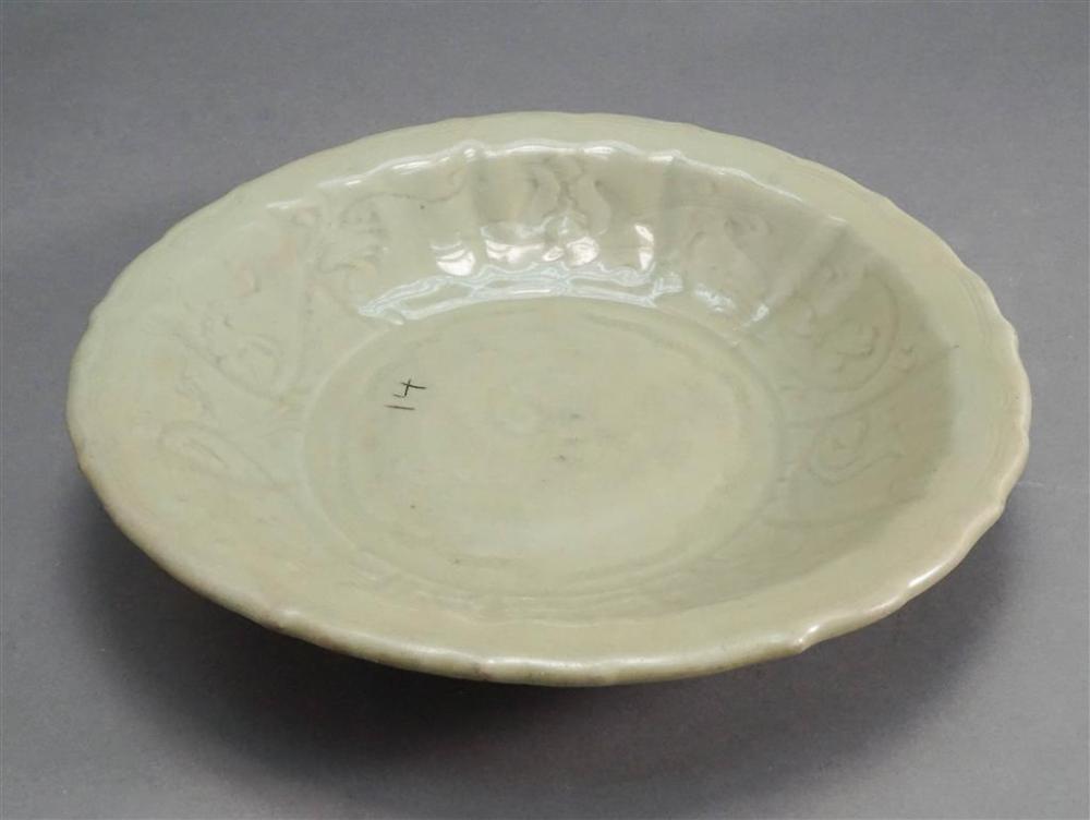 CHINESE LONGQUANG CELADON SHALLOW 3285d7