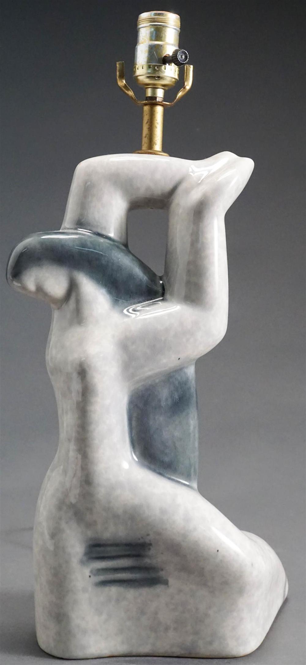 HEIFETZ MID-CENTURY MODERN FIGURAL