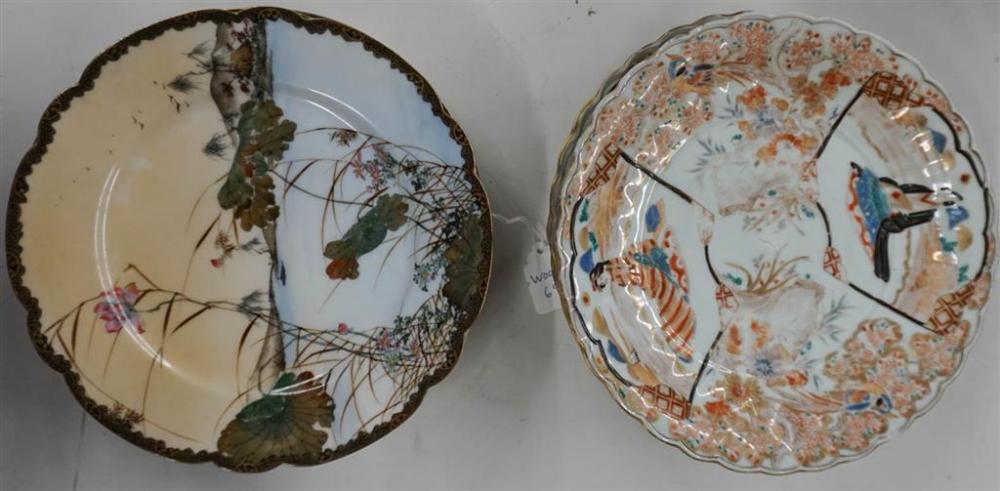 COLLECTION OF NINE JAPANESE DECORATED