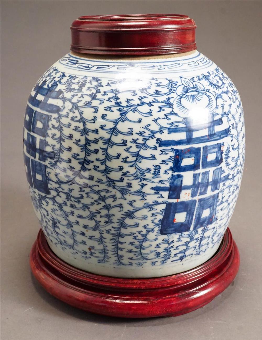 CHINESE BLUE AND WHITE PORCELAIN