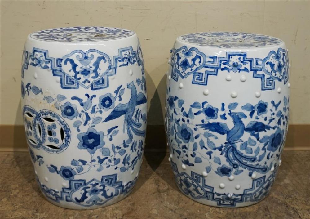 PAIR CHINESE BLUE AND WHITE PORCELAIN