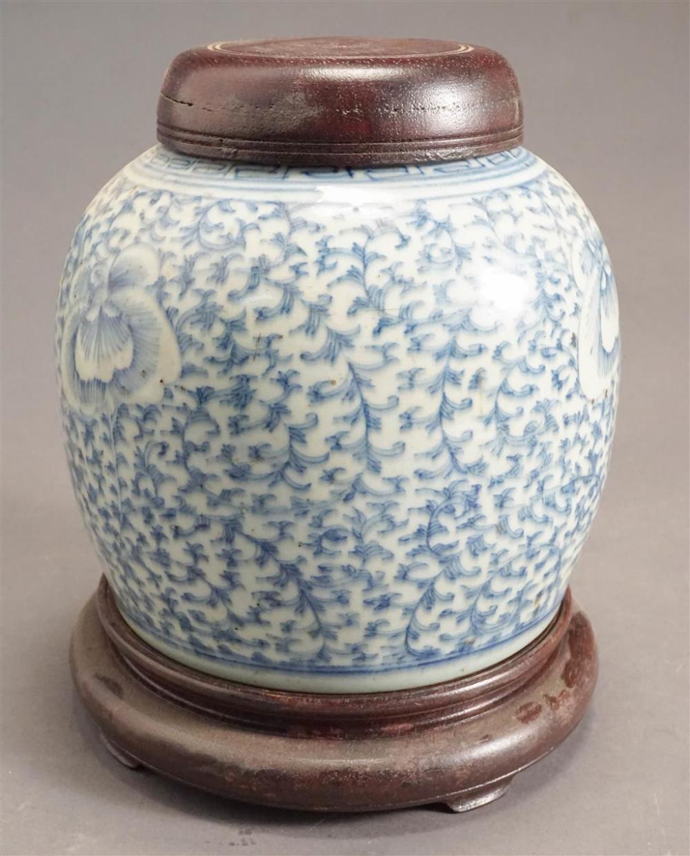 CHINESE BLUE AND WHITE PORCELAIN 3287e2