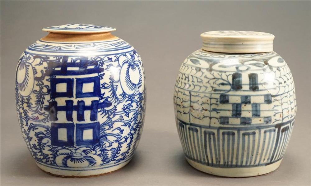 PAIR CHINESE BLUE AND WHITE PORCELAIN