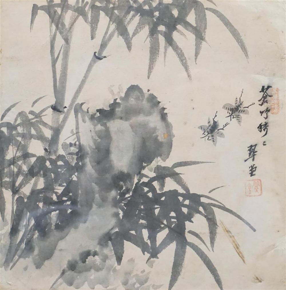 CHINESE SCHOOL, LANDSCAPE WITH