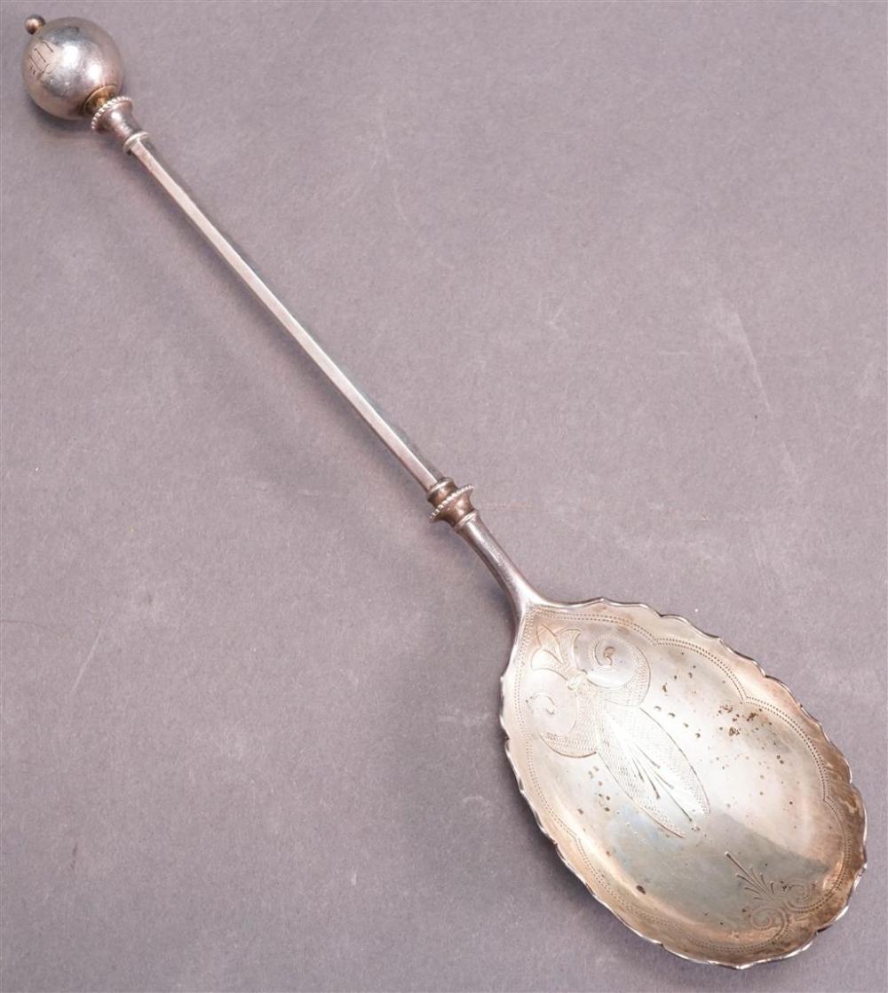 AMERICAN STERLING SILVER SERVING SPOON,