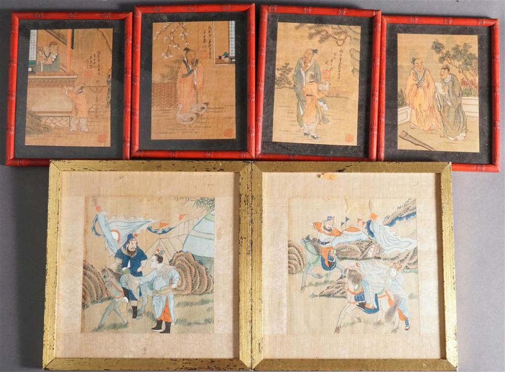 COLLECTION OF SIX ASSORTED CHINESE 328b4a