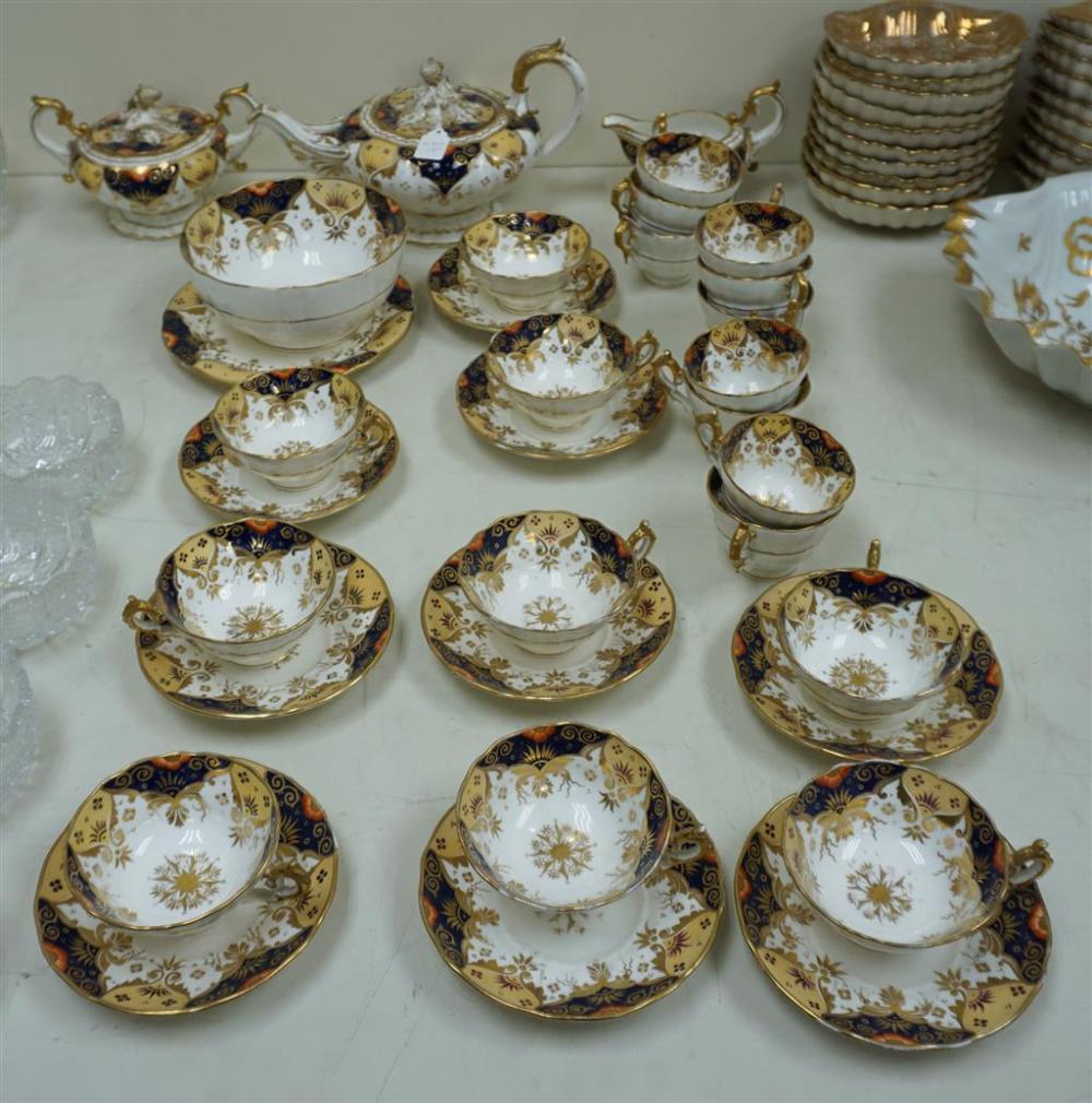 ENGLISH COBALT AND GILT DECORATED