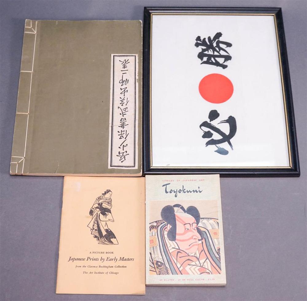 THREE JAPANESE BOOKS AND A WORK 328c0d
