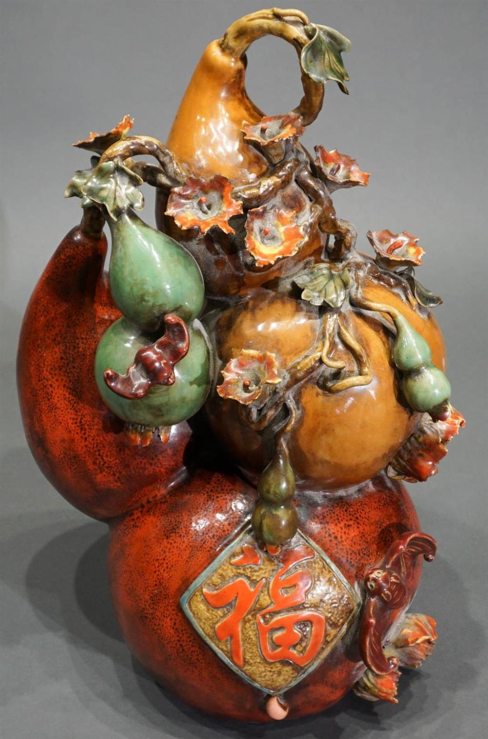 CHINESE POLYCHROME DECORATED GOURD