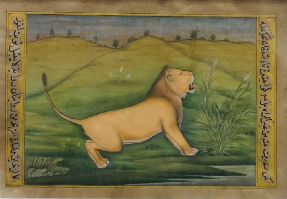 MOGHUL SCHOOL, GROWLING LION, ILLUMINATED