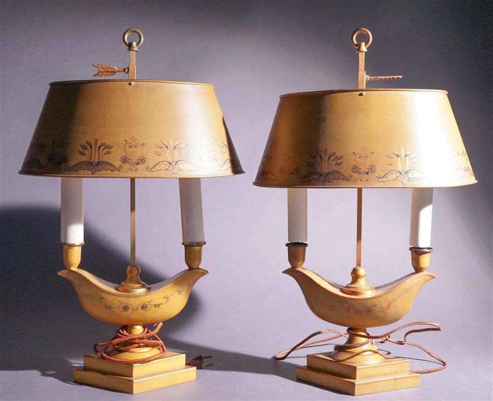 PAIR OF FRENCH TOLE DECORATED MOTTAHEDEH
