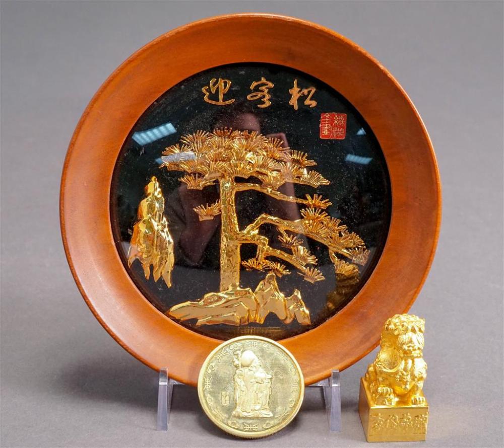 CHINESE GOLD PLATED ARTICLES CONSISTING 329018
