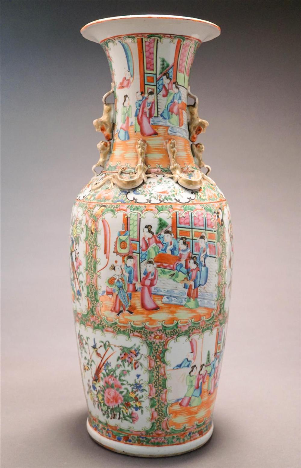 CHINESE PORCELAIN FAMILLE ROSE