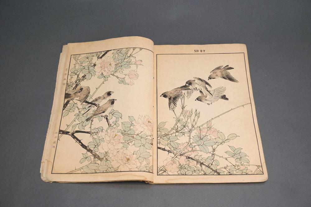 BOUND COLLECTION OF JAPANESE WOODBLOCK 32b866